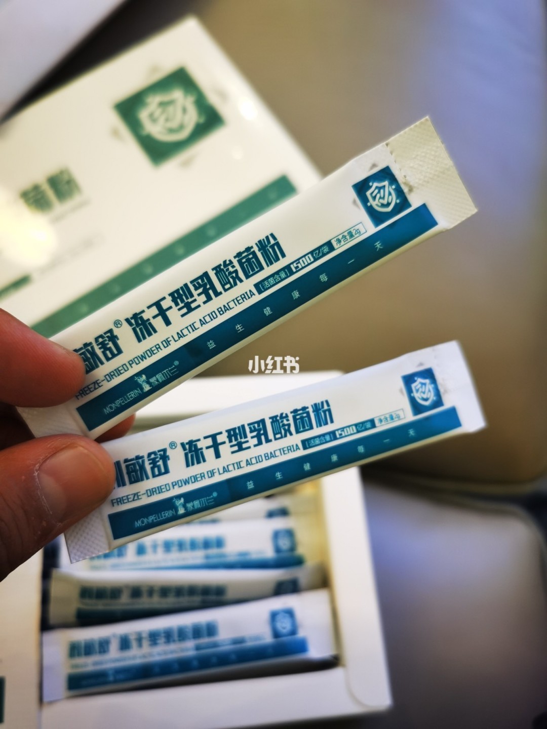 益生菌对荨麻疹有效吗 益生菌治疗荨麻疹有效果吗