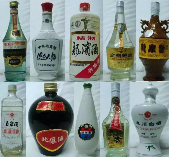 河北名酒白酒排行榜 中国十大白酒名酒排行榜最新排名