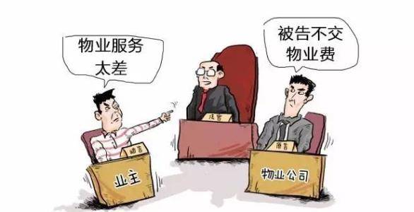 民事追诉期 民事纠纷上诉期限是多长时间