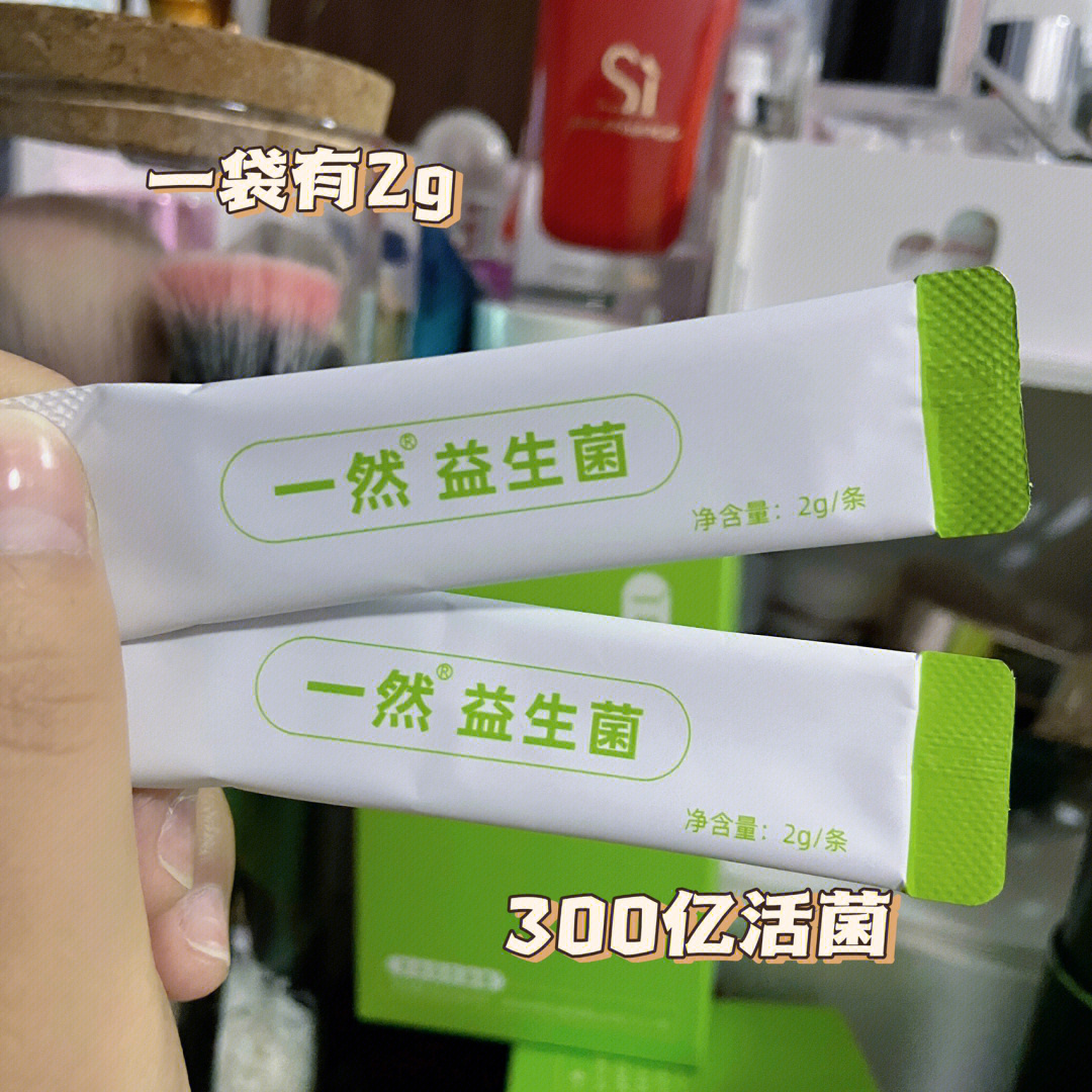 益生菌可以解酒吗 益生菌可以解酒吗?