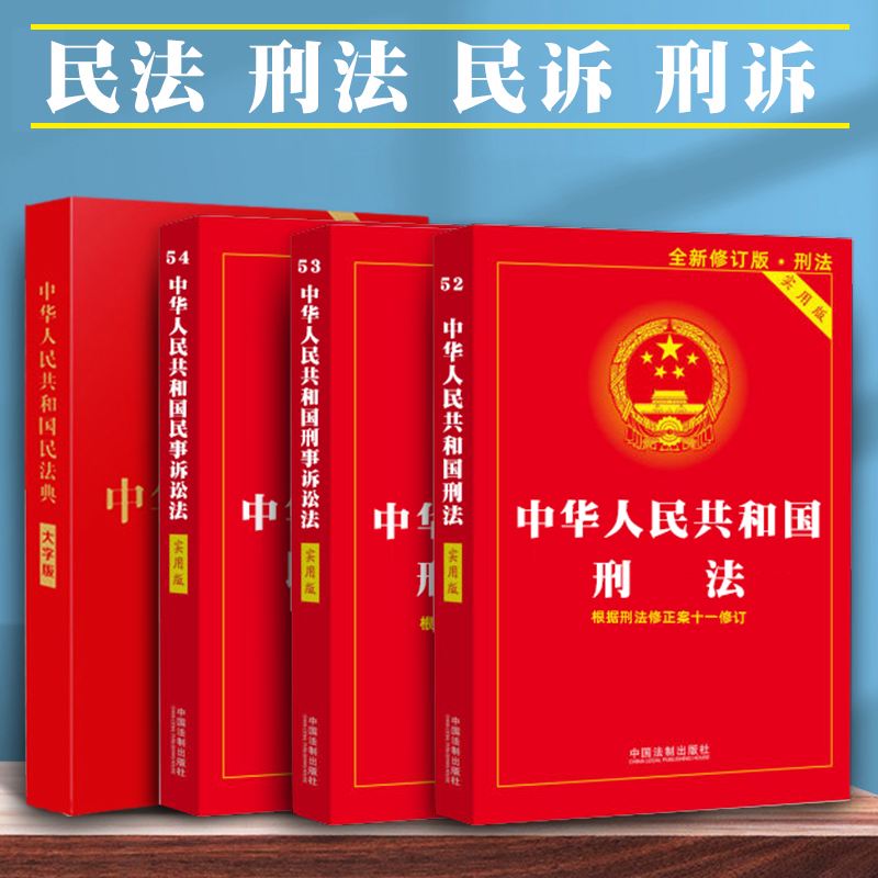 民事诉讼法206条 民事诉讼法206条规定理解