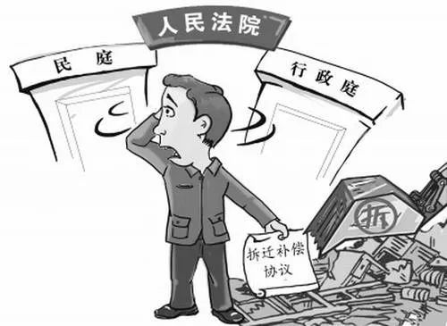 申请无民事行为能力人 无民事行为能力的人怎么判定