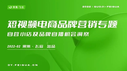 广告联盟2018 广告联盟app推广