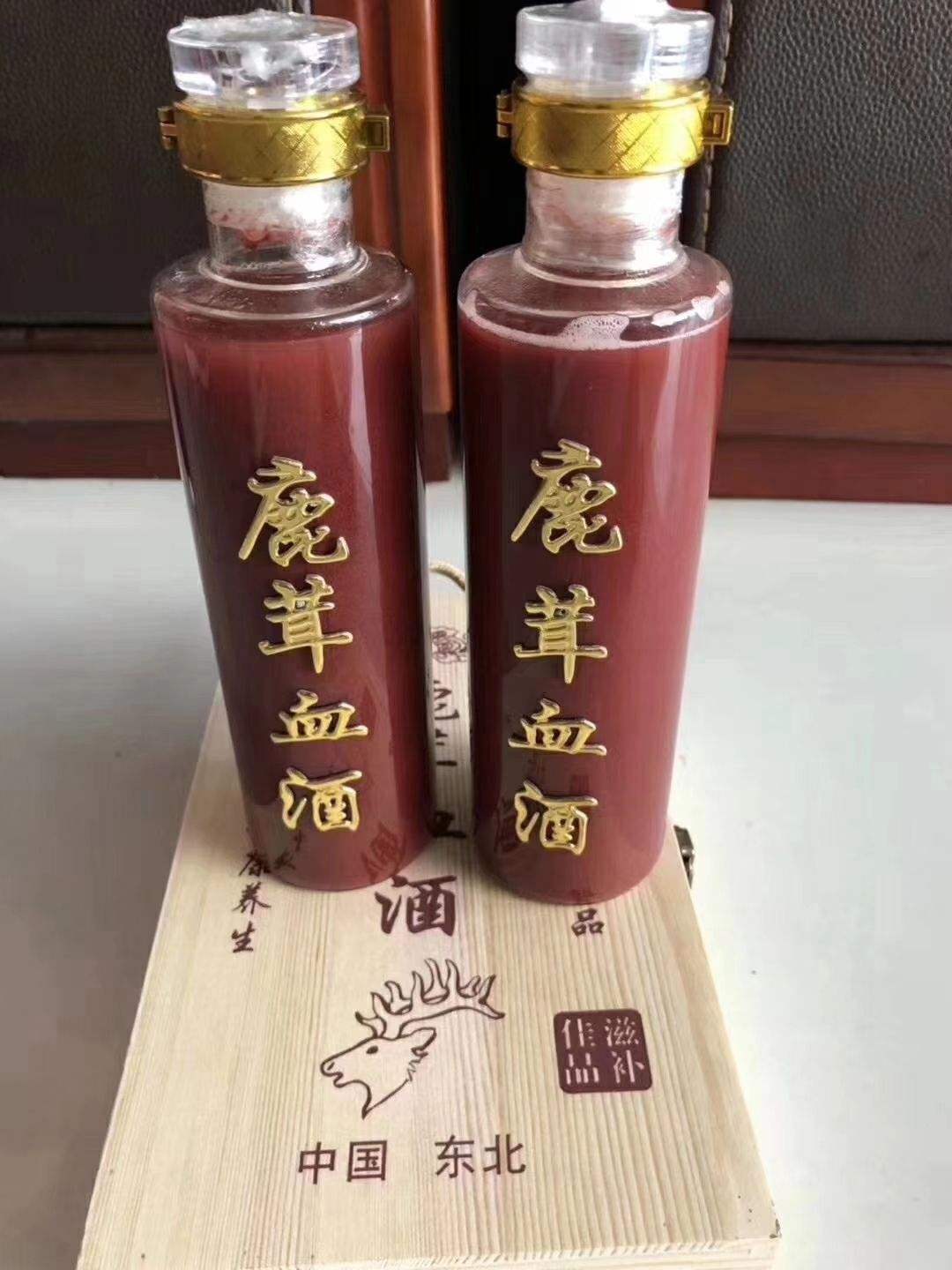 喝鹿茸血有什么好处 喝鹿茸血有什么好处?