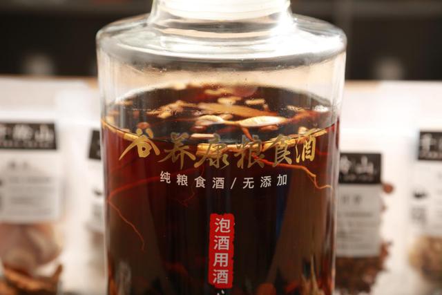 鹿茸泡酒怎么去腥味 生鹿茸泡酒需要泡多久才没有腥味