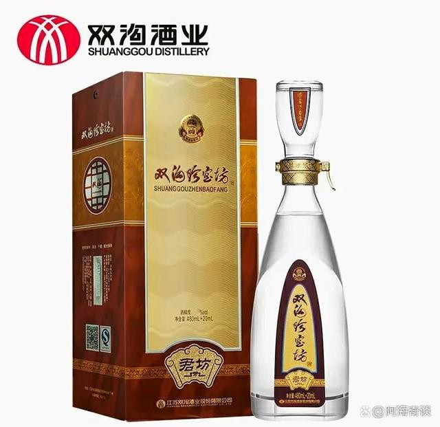 200左右白酒 200左右白酒推荐知乎