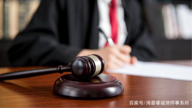 诈骗刑事案件解释 诈骗刑事案件解释最新规定