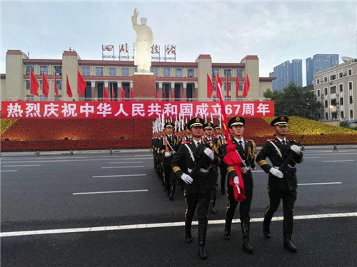 今年国庆去哪看升国旗了 今年国庆去哪看升国旗了呢