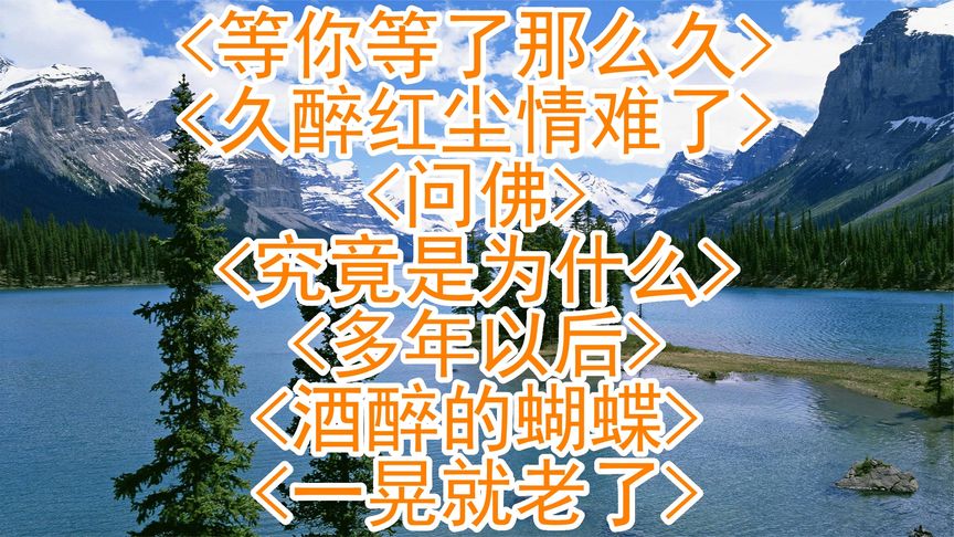 为什么都在骂红尘 为什么把人世间叫红尘