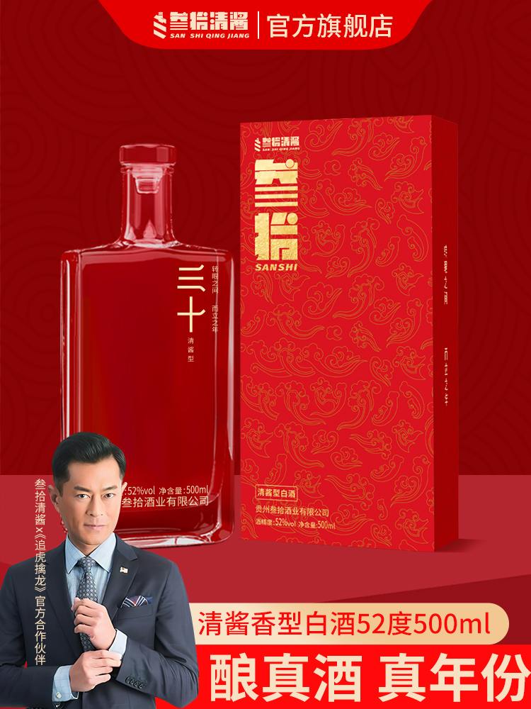 白酒怎么辨别纯粮食酒 怎样辨别白酒是纯粮食酒