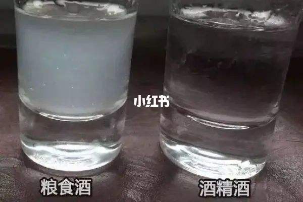 白酒怎么辨别纯粮食酒 怎样辨别白酒是纯粮食酒