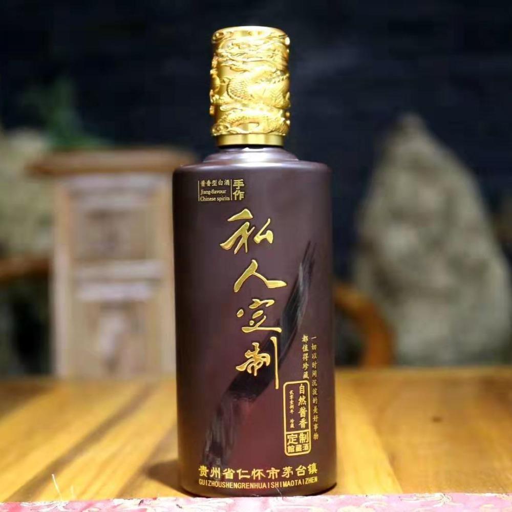 白酒定制加工 白酒定制加工流程