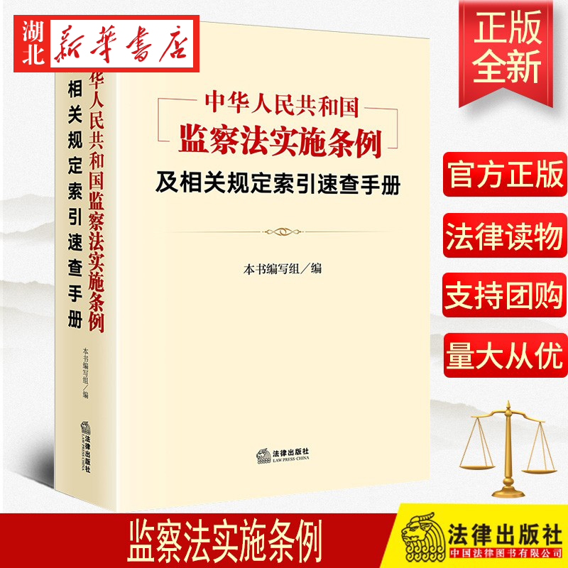 刑事罪行条例 刑事罪行条例122条自愿