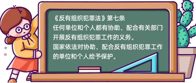 刑事罪行条例 刑事罪行条例122条自愿