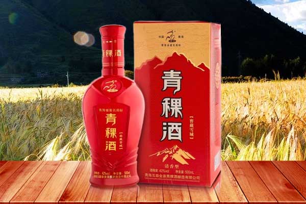 青稞酒是白酒吗 青稞酒跟白酒有啥区别