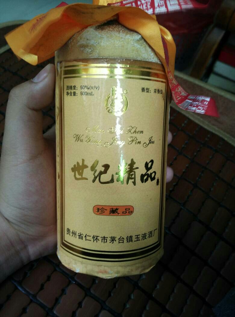 放了十几年的白酒 值得收藏的十大白酒