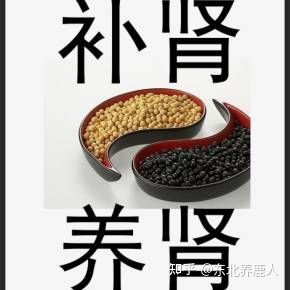 鹿茸粉冲水有什么功效 鹿茸粉冲水有什么功效和禁忌