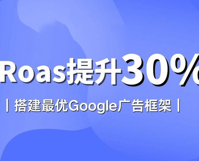 谷歌广告联盟广告类型 谷歌广告联盟和百度广告联盟