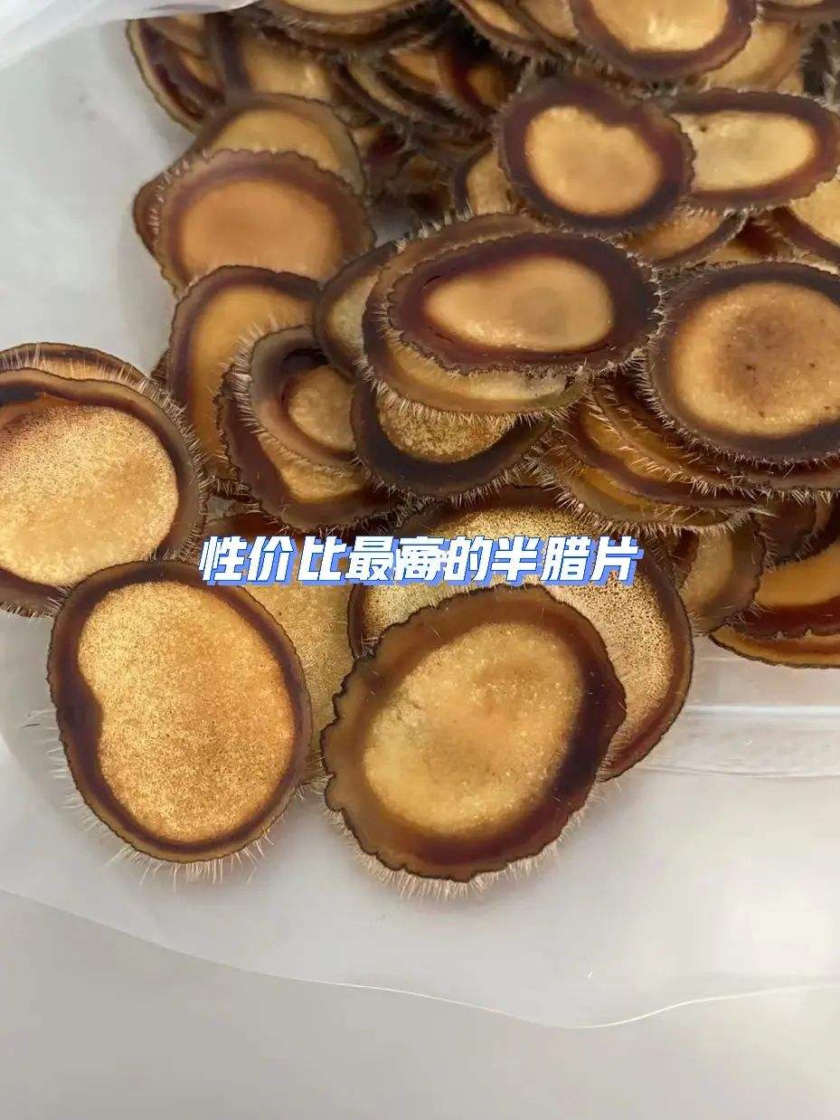 鹿茸可以怎么吃 鹿茸怎么吃好对身体有什么作用