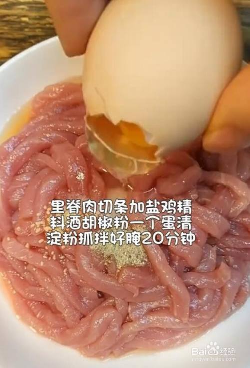 鸡蛋清加酱油鸡精白酒 鸡蛋清酱油鸡精白酒真的有用吗