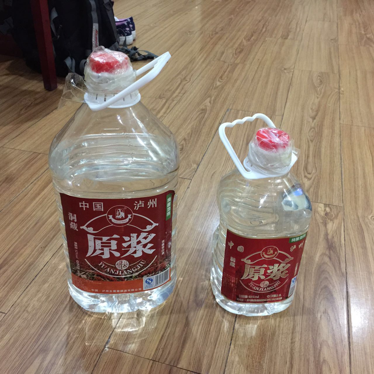 白酒怎样托运 白酒怎样托运最安全