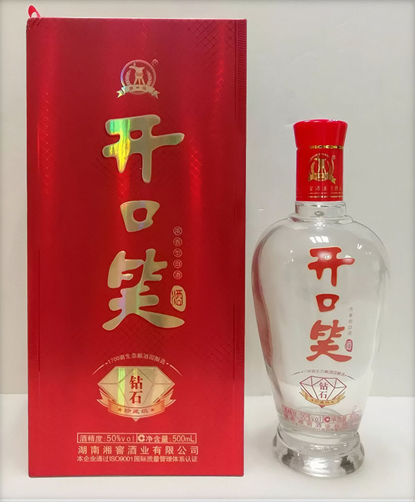 开口笑白酒价格 开口笑酒属于什么档次