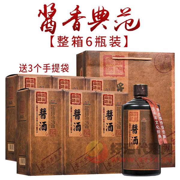 代理白酒品牌 代理白酒品牌有哪些