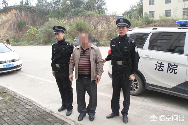 刑事拘留案底 刑事拘留案底影响几代人