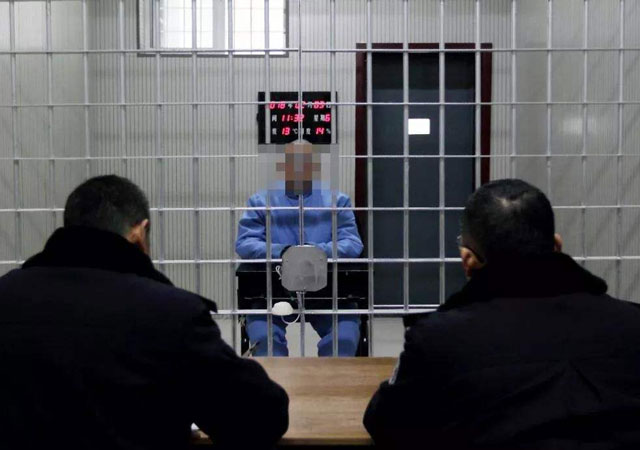 刑事拘留案底 刑事拘留案底影响几代人