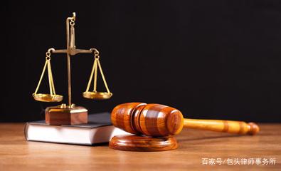 刑事附带民事赔偿执行 刑事附带民事赔偿执行结案的法律条文