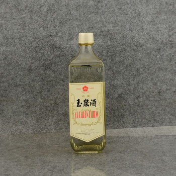 哈尔滨最好的白酒 哈尔滨白酒品牌大全