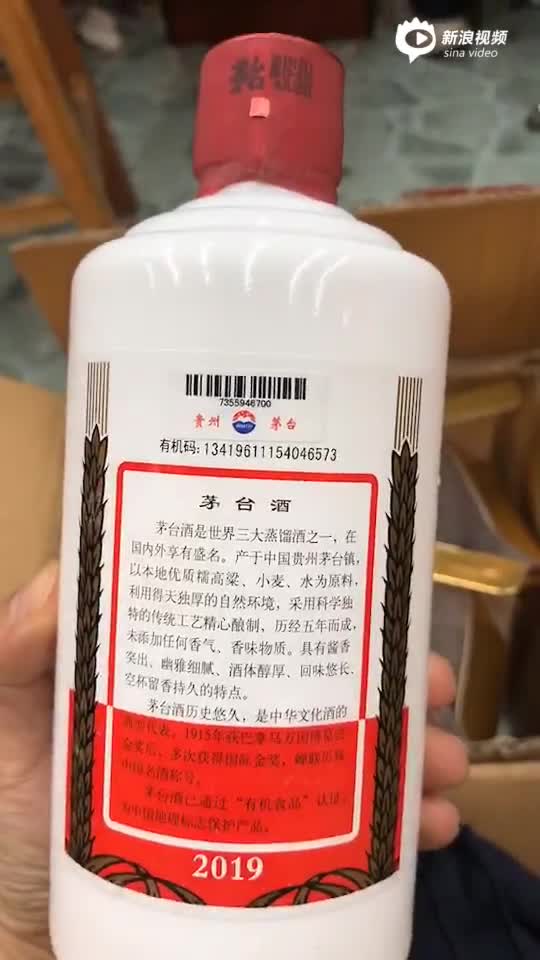 什么快递可以邮寄白酒 什么快递可以邮寄白酒呢