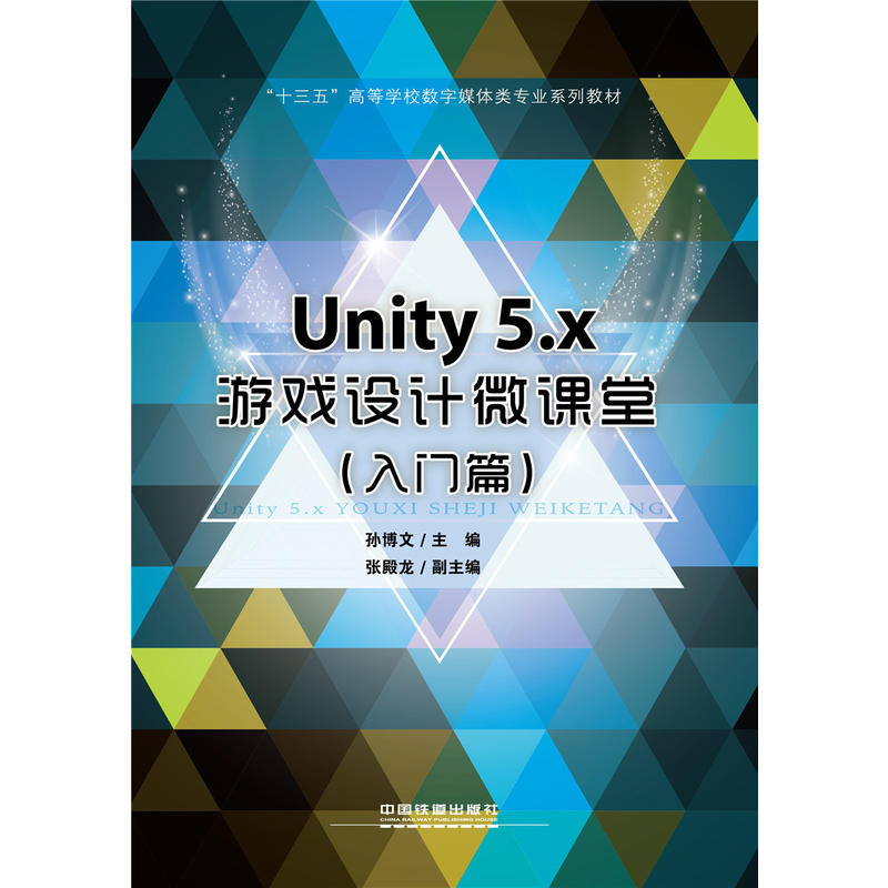 游戏设计师要学什么专业 游戏美术设计师要学什么专业