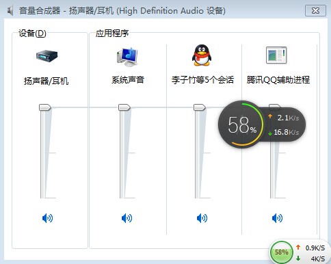 为什么我耳机一个有声 耳机为什么一个有声一个没有声