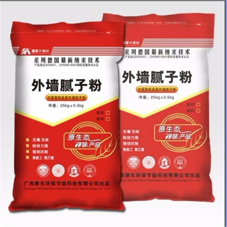 耐水腻子粉十大名牌 成品耐水腻子十大名牌