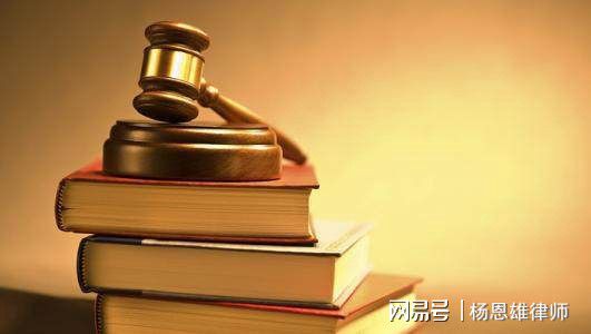 免于刑事处罚撤销案底 免于刑事处罚可以撤销案底吗