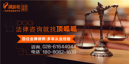 刑事犯罪咨询 刑事犯罪咨询律师