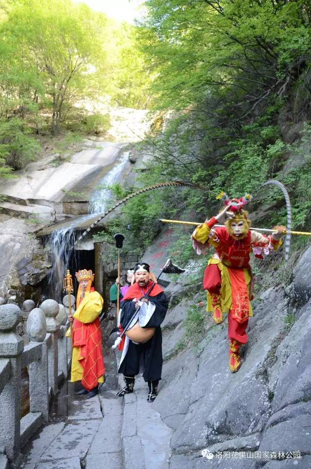 宜阳国庆去哪玩 宜阳县城哪里好玩