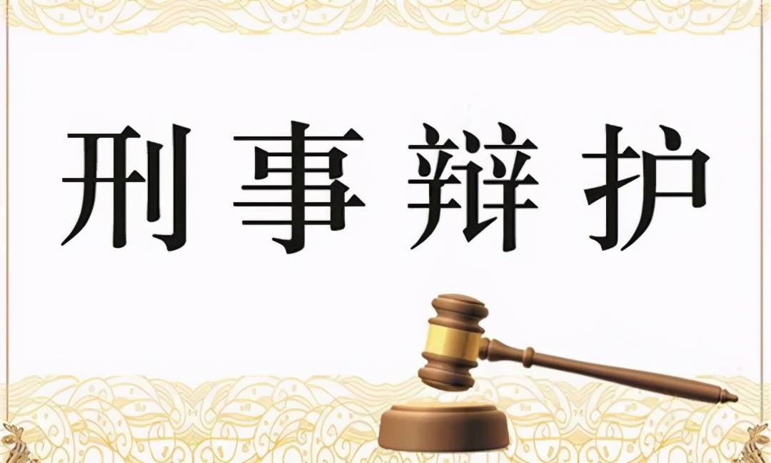 不移交刑事案件罪 不移交刑事案件罪的追诉期