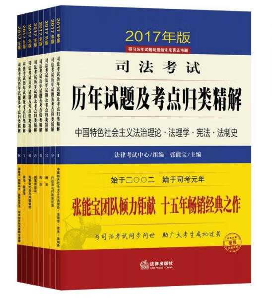 刑事诉讼法试卷 刑事诉讼法试卷一般不公开审判的案件是