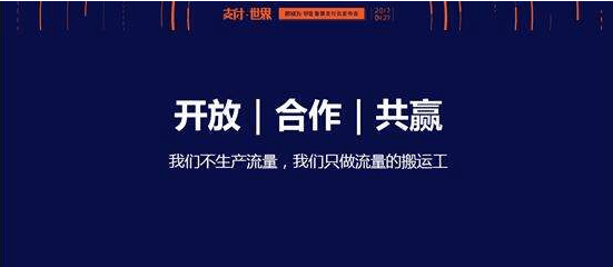 广告联盟性质 广告联盟的特点