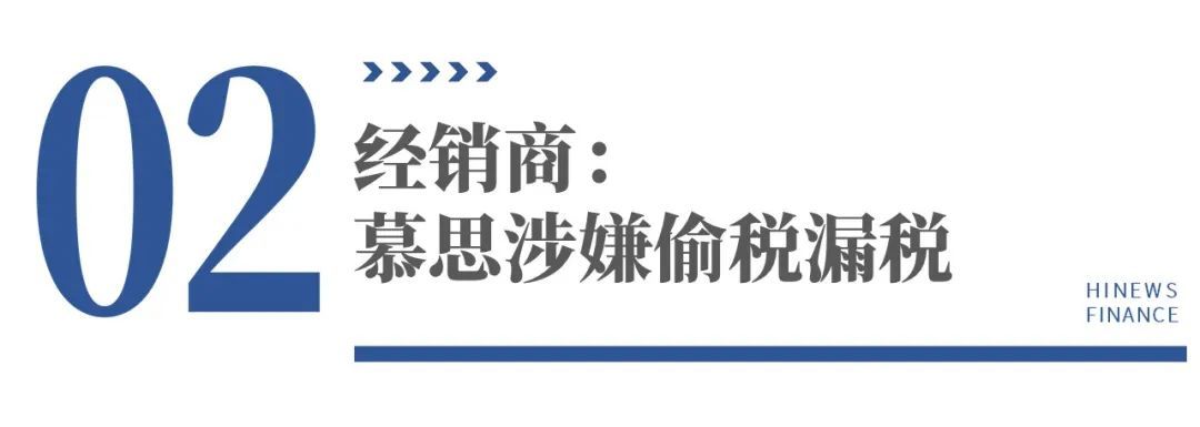 会计偷税漏税刑事责任 会计偷税漏税刑事责任是什么