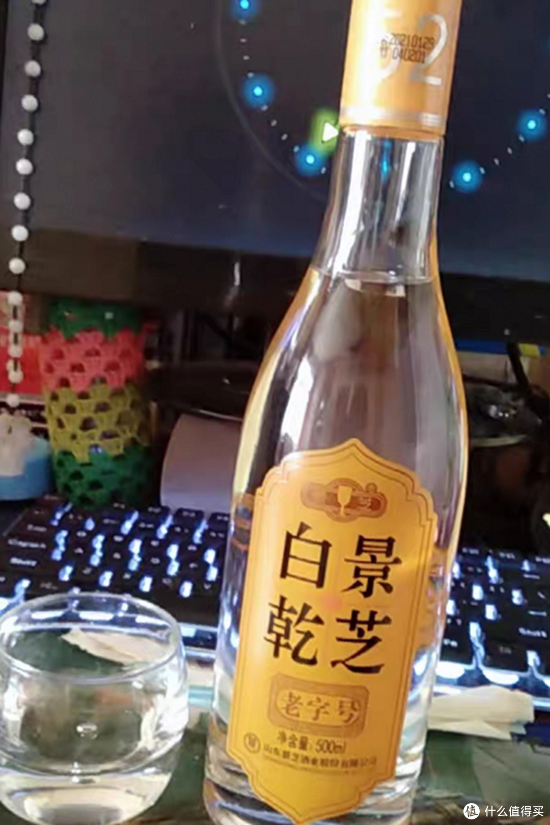 白酒那种好喝 哪种白酒好喝?