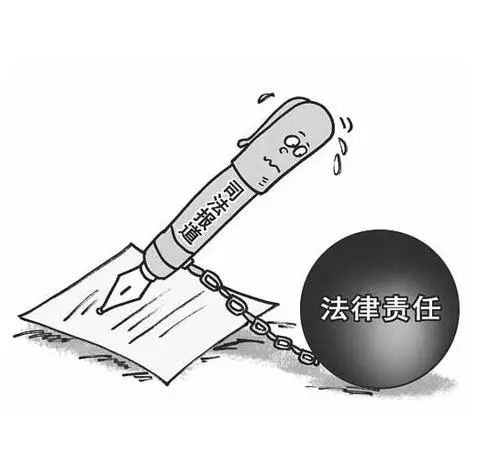 不追究刑事责任的情形 不追究刑事责任的情形是什么