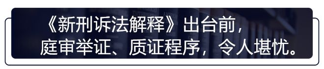 律师办理刑事案件流程 律师办理刑事案件的流程