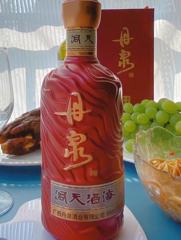 每天一口白酒 每天一口白酒有什么好处