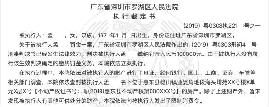 刑事案件多久判决 刑事案件多长时间下判决