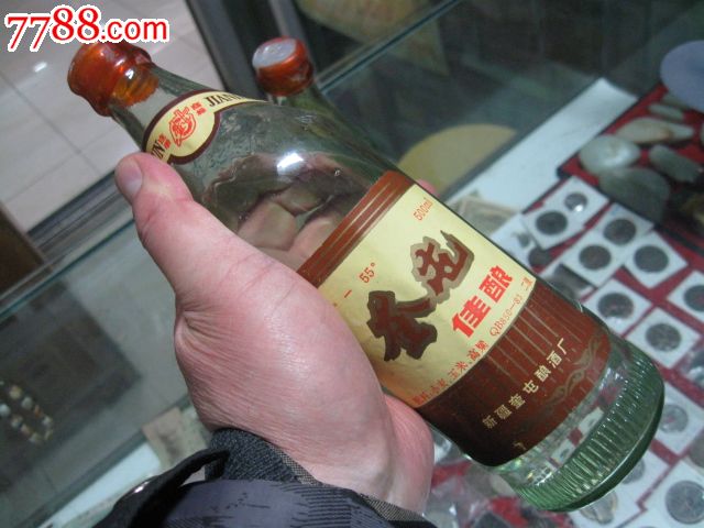 我喝过55度的白酒 我喝过55度的白酒图片