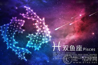 8月11日是什么星座 阳历8月11日是什么星座