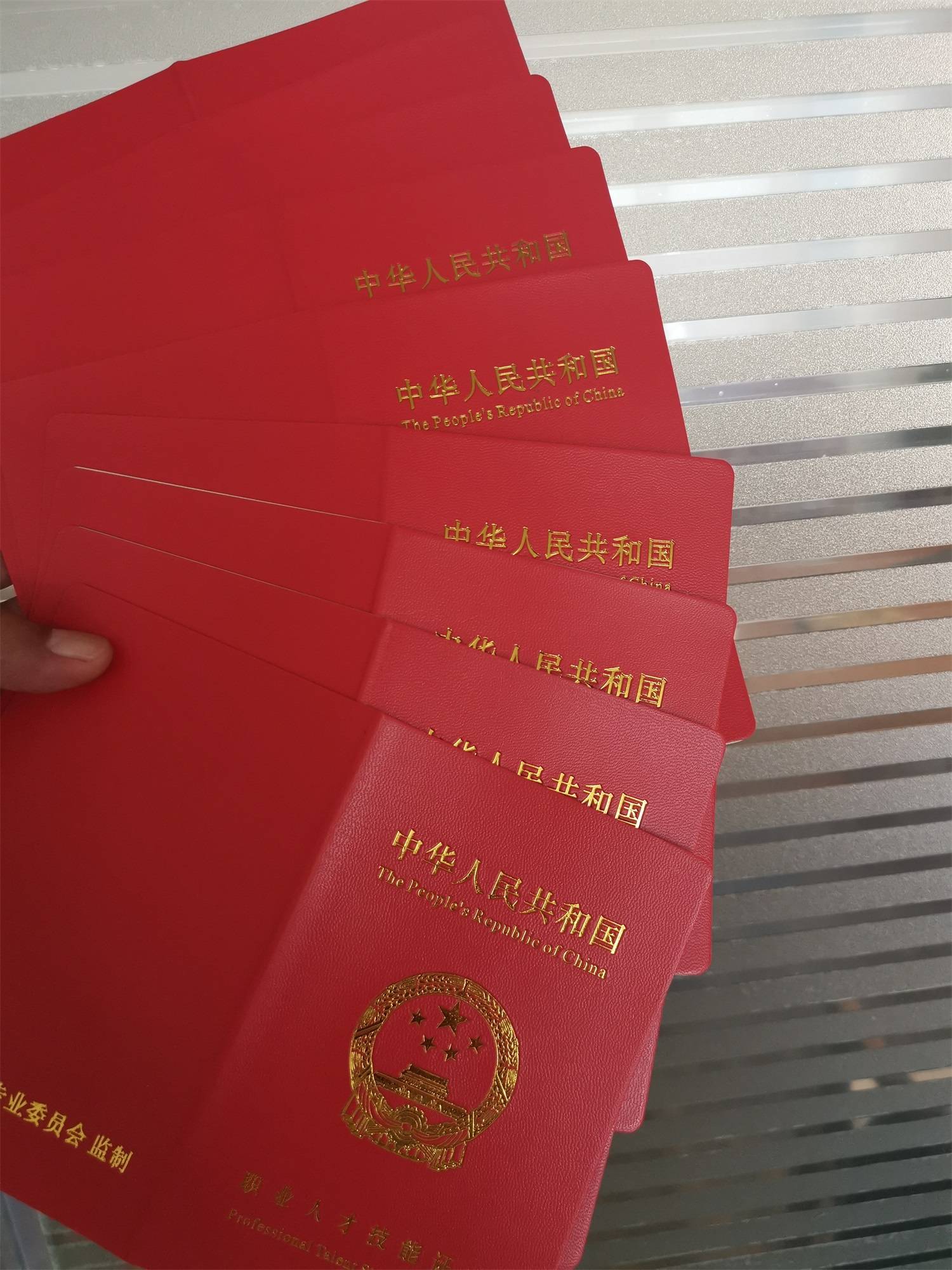 设计师有哪些资格证书 工程设计师需要哪些资格证书